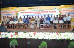 Ceremonial Launch of 3rd Phase of Pradhan Mantri Jan Arogya Yojna